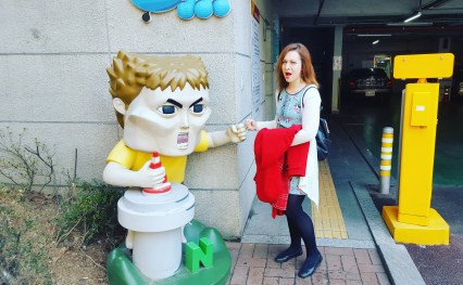 IMG_20170312_182254_227