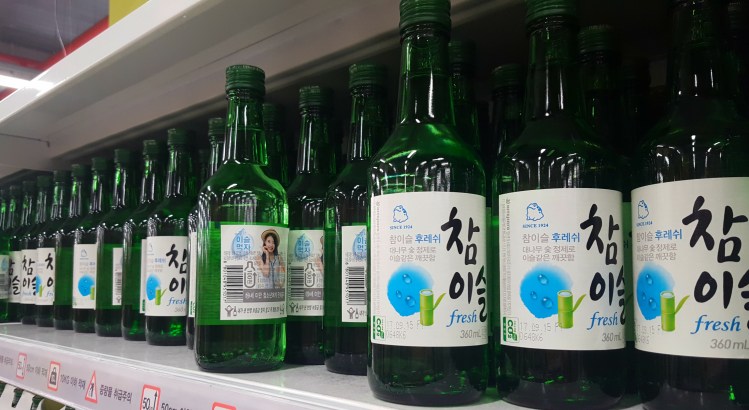 soju